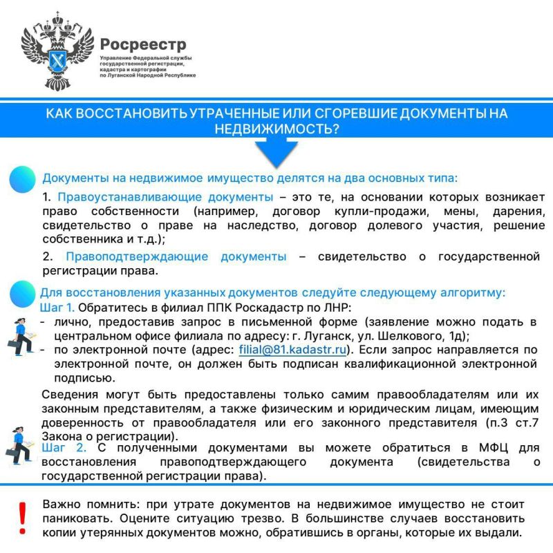 � ����� � ��������� �������� � ���������� ���������� ���������� �� ��� ���������� ��������� � ����������� ��������� ��� �������������� ���������� ��� ��������� ���������� �� ������������