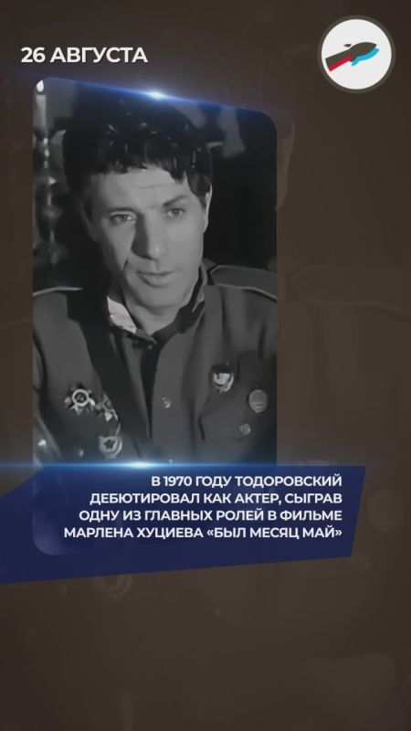 ����� �� ����� ����� � ������� ��� ���� �� ����� ������� � ������ ����������� �������� �� ������������ ���� � ���� ������������ ����������� ����������