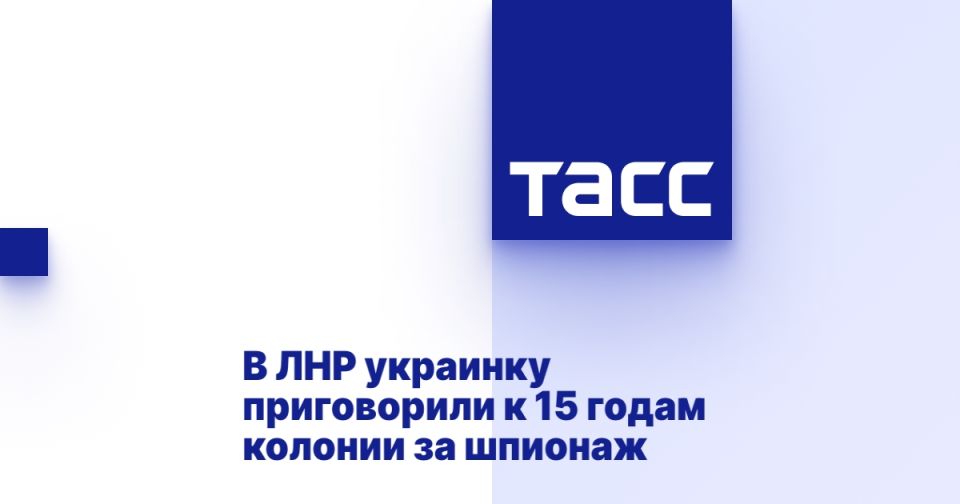 � ��� �������� ����������� � 15 ����� ������� �� �������