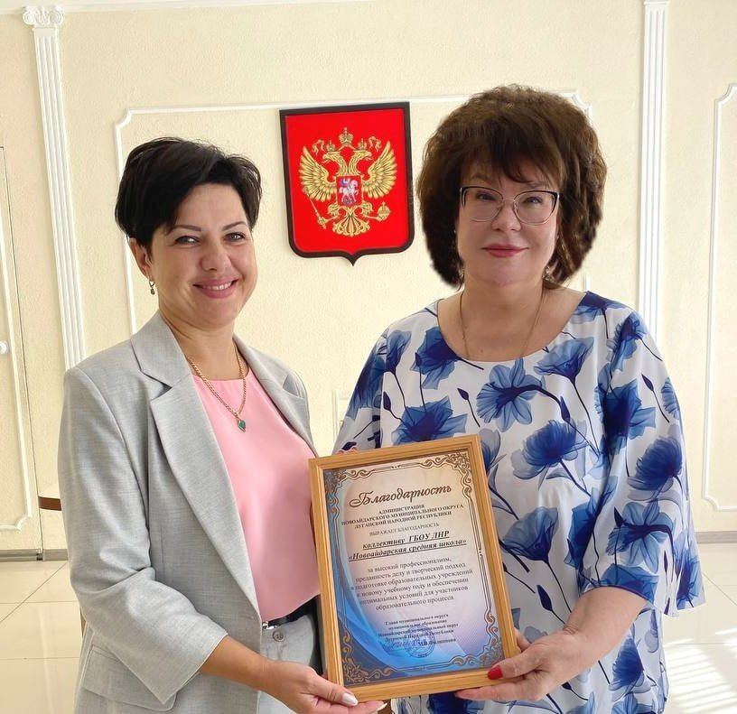 ������ ���������: ������������ ������������ ������� � ���������� �������� ������ �������� ����