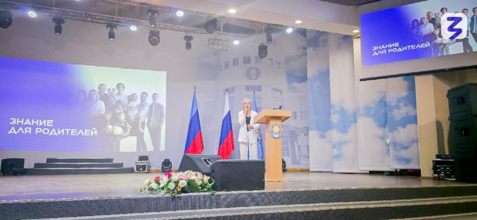 В центре внимания знания: 2025-2026 учебный год пройдет при поддержке Общества «Знание»
