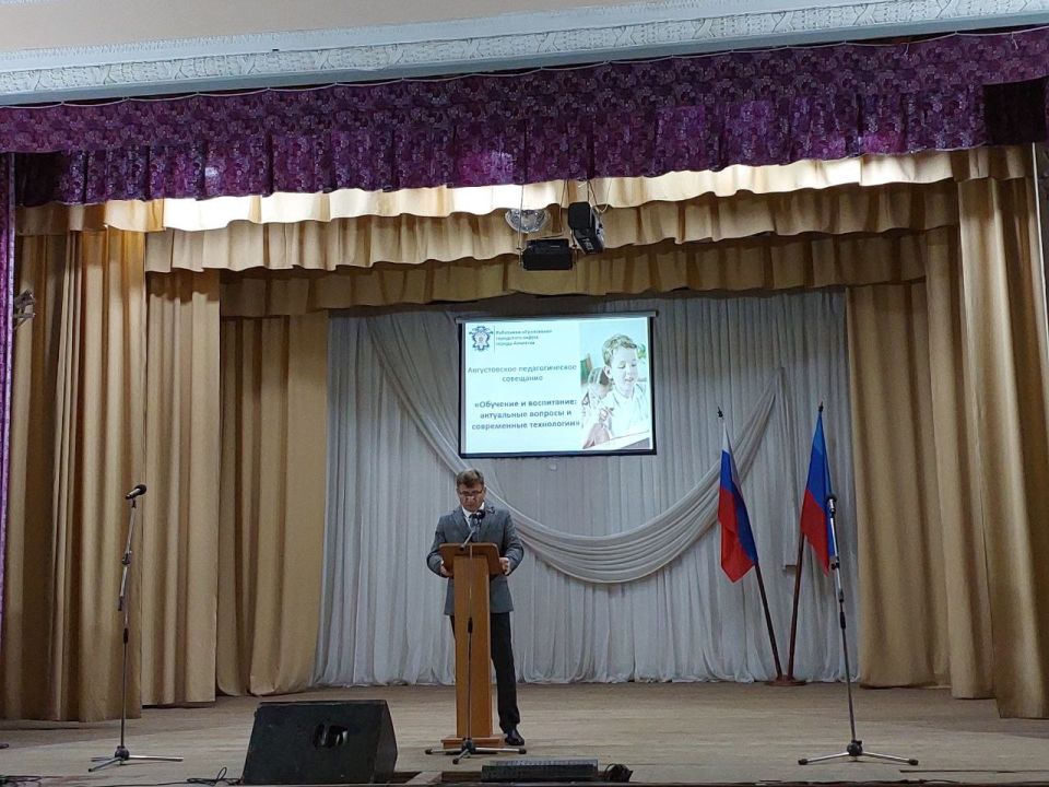 ����� �������: 27 ������� � ����� ��� ���������� ����� �������� � ���������� ���������� ���������� ������������ �������������� ���������