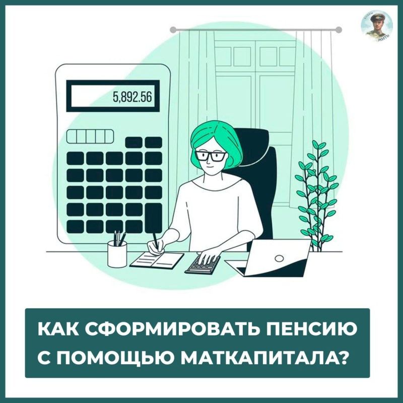 ��� ��������� ���������� �� ������������� ������