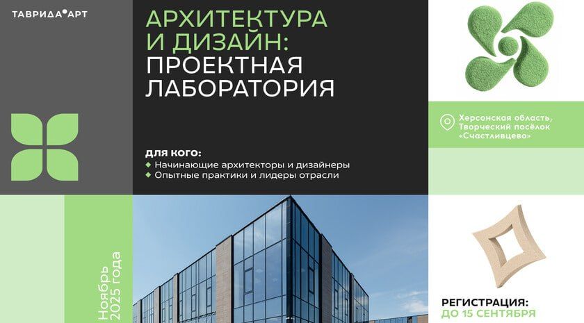 ����������� �� ��������, ����������, ����� � ������ �������� ��� ������ � ������ ������ ������� ������� � ��������� ������������ � ������: ��������� ������������ ���-�������� ��������.���. �� ���� ��� �������� �...