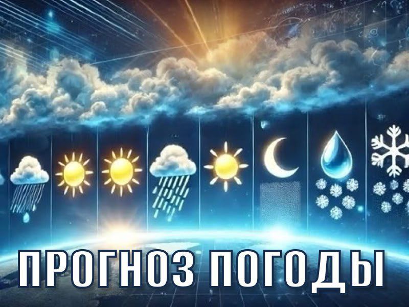 ��������� ������������ 27 ������� � ��� �� ���� 4 �������� ����� �� 29 �������� ����� ����, ��� ������������ �������