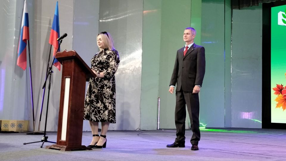 Сегодня в городском округе город Ровеньки прошла ежегодная августовская педагогическая конференция