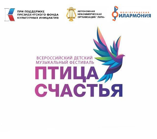 �������� ����� ������ �� II ������������� ������� ��������� ������ ��������, ����������� ���������� ����������