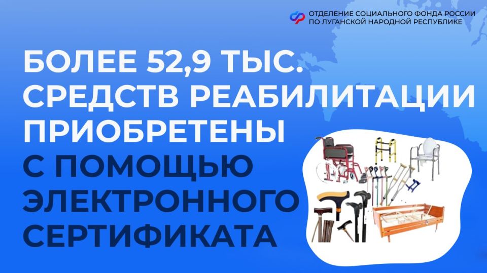 ����� 52 ���. ������� � ������������� �� ��� �������� �������� ������������ � ������� ������������ �����������