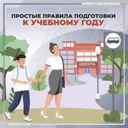 ������������ ���������� �� ������ �� ��������� �������� ���������� ��������� ��������� ��������� � ������ ������� ������������ ����� ������� �������� �������