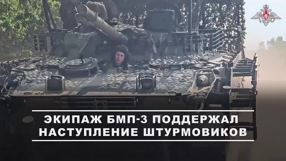 ������ ���-3 ��������������� ����� ����������� ����� ������, ��������� ������� ����� ���, ��������� ����������� ��������� ������������� �� ��������������� �����������
