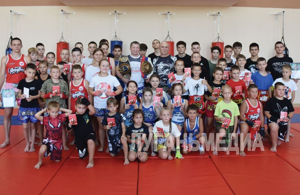 Заслуженный мастер спорта РФ Вячеслав Тисленко провел мастер-класс в Брянке