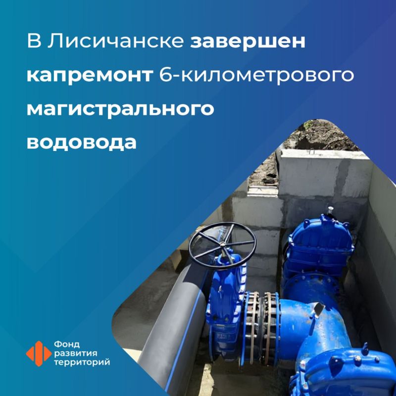 � ���������� ��� ����������� ��������������� ������� �������������� 6 ����������