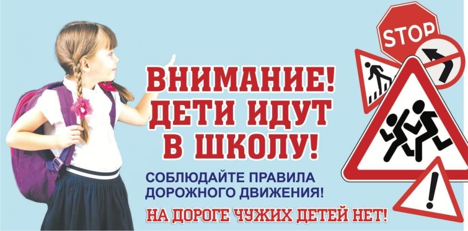 ���������������� ����������� ���������, ���� ���� � �����!�
