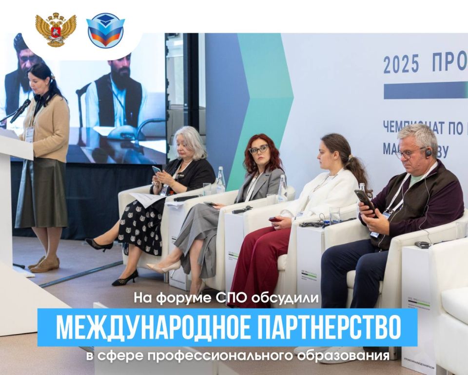 �� ������ ��� �������� ������������� ����������� � ����� ����������������� �����������