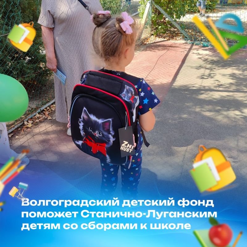 ������� ��������: � ���� ���� ������������� ��������� �������� ����� ����� � ���������� 1 �������� ������� ���������� �� ��������-���������� ������ ������ ��� �����