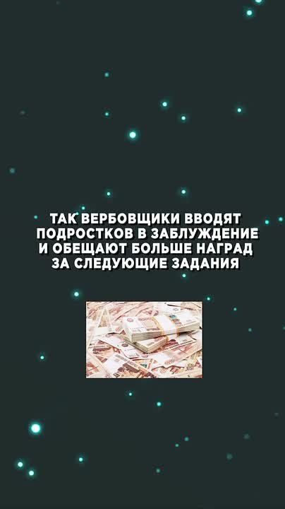 �˸���� ������ � ���� = ������