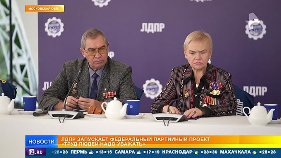 ���� ��������� ����������� ������ "���� ����� ���� �������"