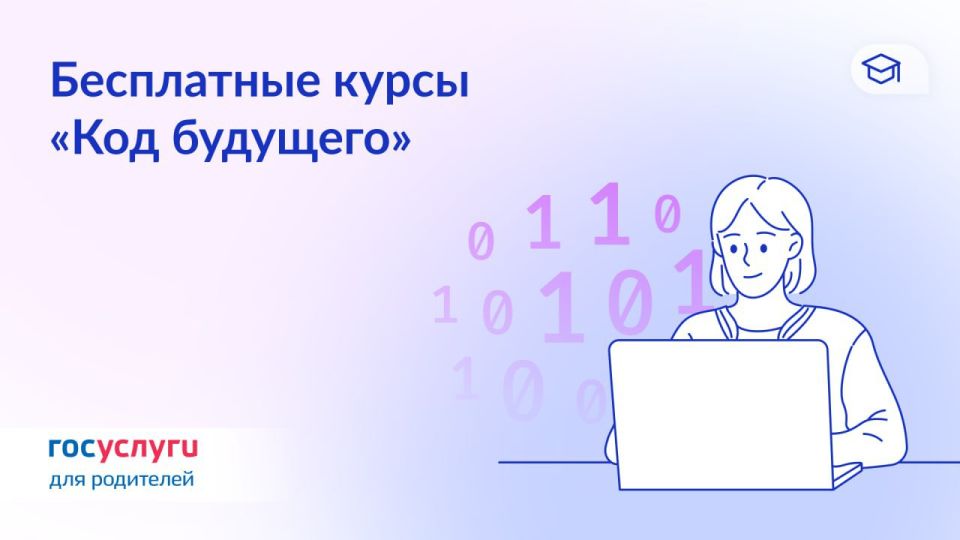 ����������������, ������������� � ������������� ��������� �� ������ ��� �����