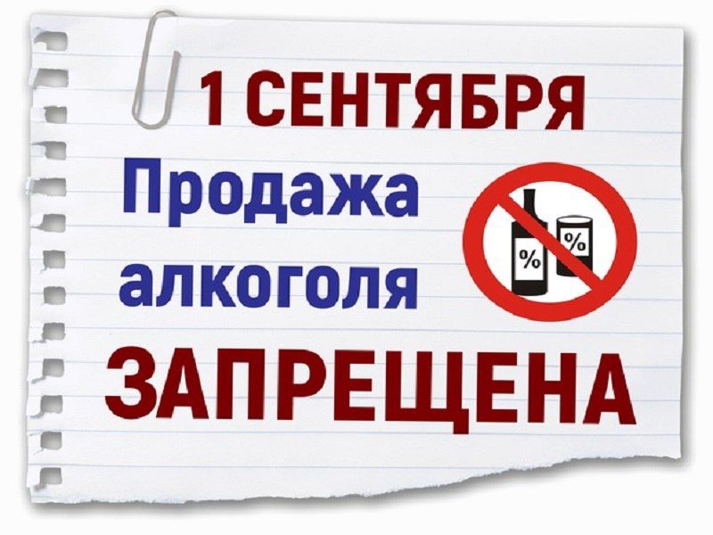 �� ������������ ������� ����������� ��������� 01 �������� 2025 ���� � ���� ���������� �������������� ����������� ����� �����ɻ