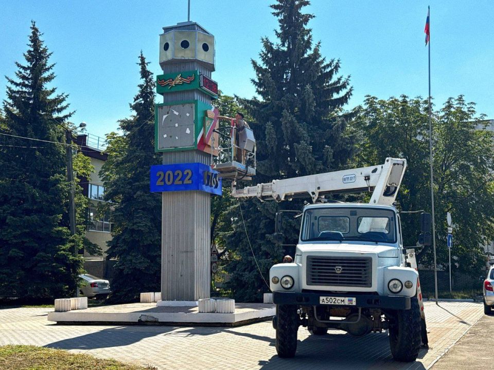 Сергей Колягин: Нам всем важно помнить свою историю!