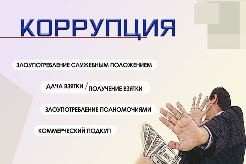 ��������� �������� ����� �� ����� ������� ��� �������� ������������
