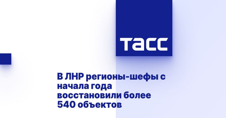 � ��� �������-���� � ������ ���� ������������ ����� 540 ��������