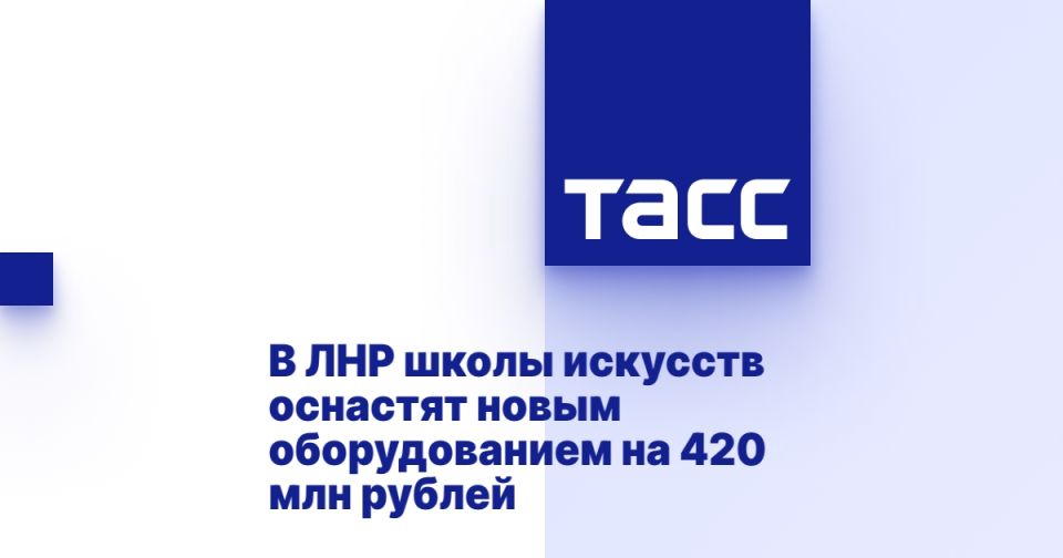 � ��� ����� �������� �������� ����� ������������� �� 420 ��� ������