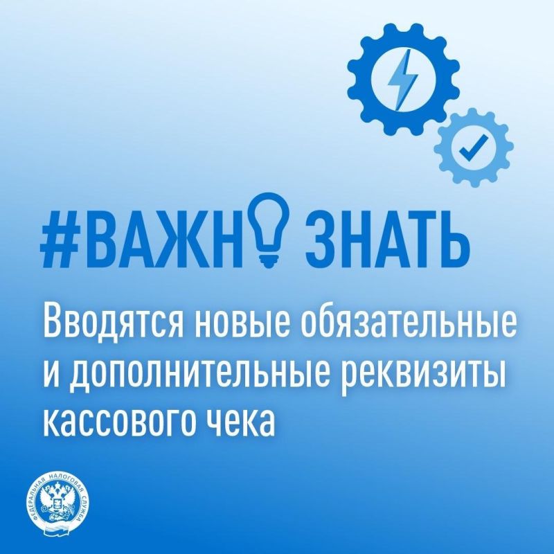 ����� ����� ��������� ��������� ���� �������� � 1 �������� 2025 ����