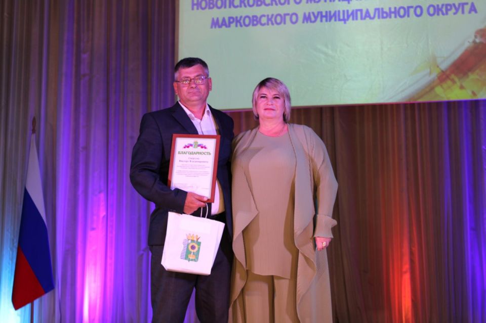 ����� ���������������� �������������� ������ ����� ��������� ������� ������� � ������������ ��������� �������������� ���������� ����������������, �������������� � ����������� ������������� �������, ������� ���������� �...