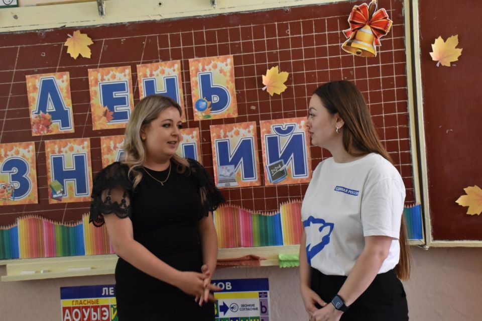 ��������� ���� � ����� ��������� ������ ������ �������� ����!