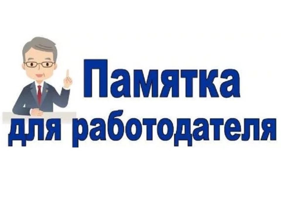 �������� �������������!. � 5 ������� 2025 ���� ������ ����������� ������������������ ����� ������� (������������ ������������� ����������� ������� �� 8 ������� 2024 �. � 260-��, ������� ������� ��������� � ����������� �����...