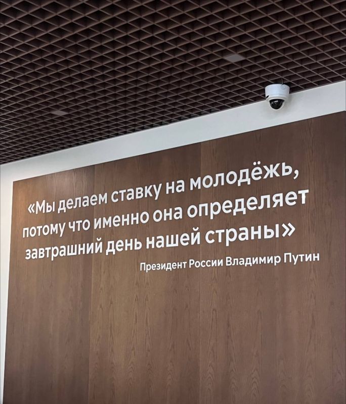 Михаил Голубович: Кусочек Сенежа теперь и в столичном Доме молодёжи)