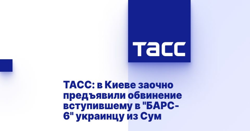 ����: � ����� ������ ���������� ��������� ����������� � "����-6" �������� �� ���