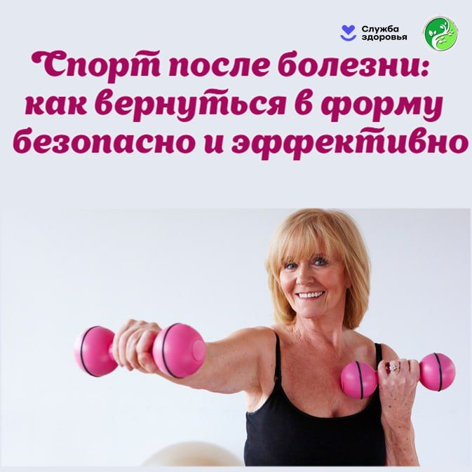 ����������� � ���������� ���������� ����� ������� � ������ ���� �� ���� � ������� �������������� ��������