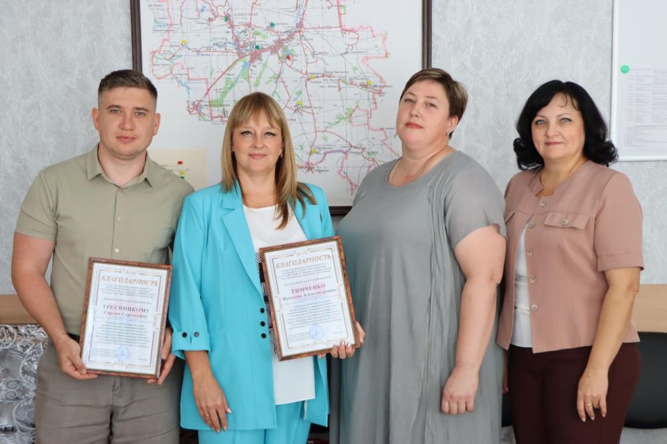 В Лутугинском муниципальном округе чествовали ветеринарных работников