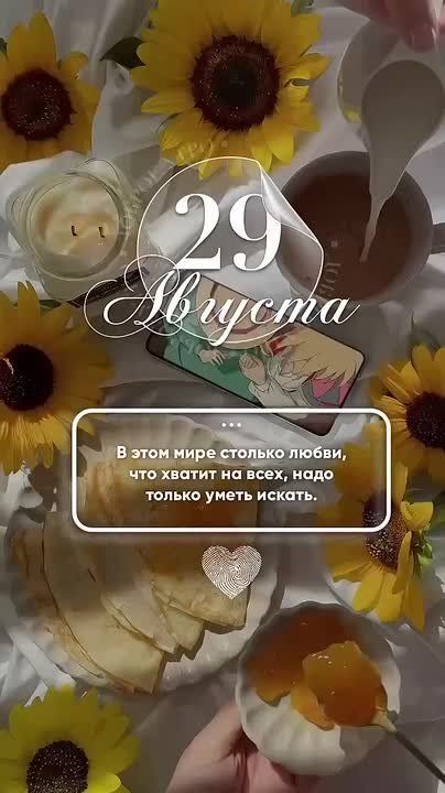 � ������ ����� ������������� �����!