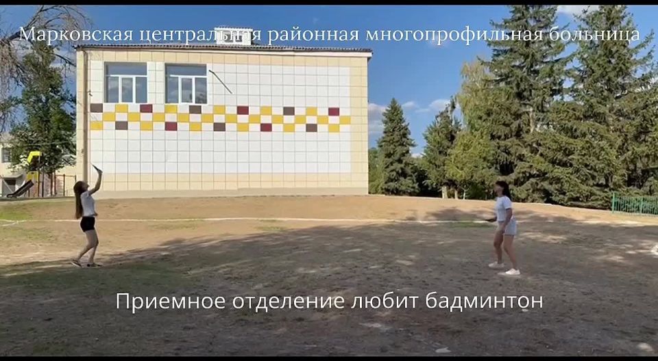 ������� �������: ���������� ���� � ���������, ������� �������� ��������