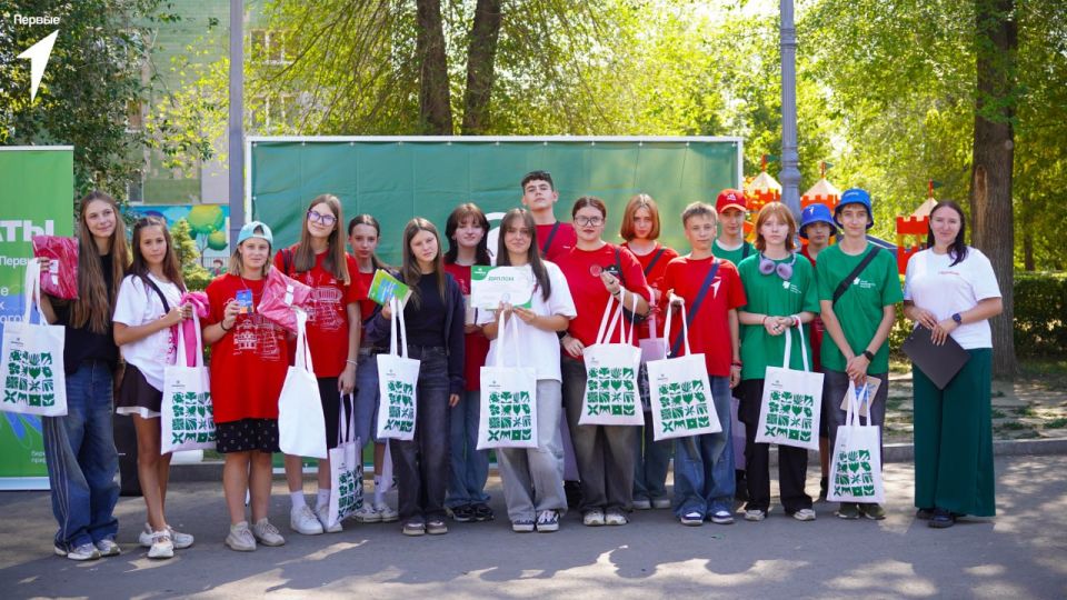 Изучаем природу родного края