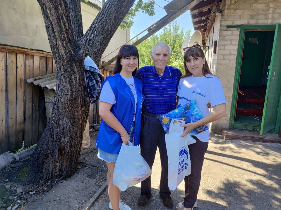 Поздравление единороссов с Днем Шахтера