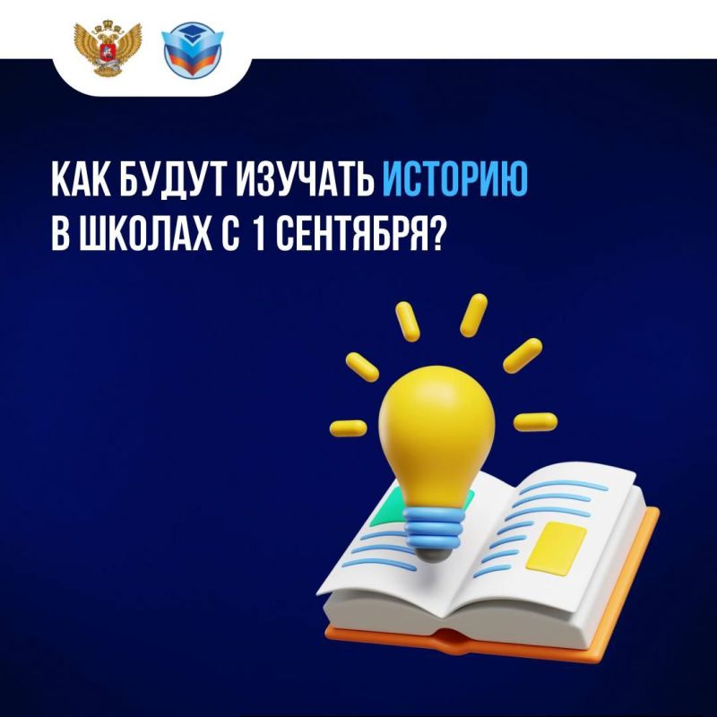 � 1 �������� ����� ������� � ������ ��� ���������