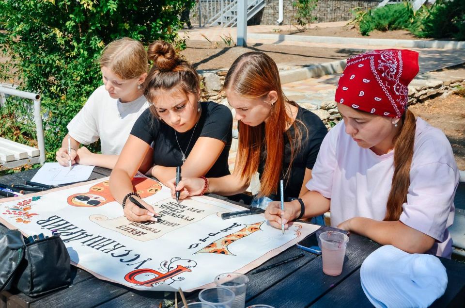 Андрей Рубанцов: Подошла к концу летняя оздоровительная кампания 2025 года, организованная при поддержке нашего региона-шефа – Республики Коми!