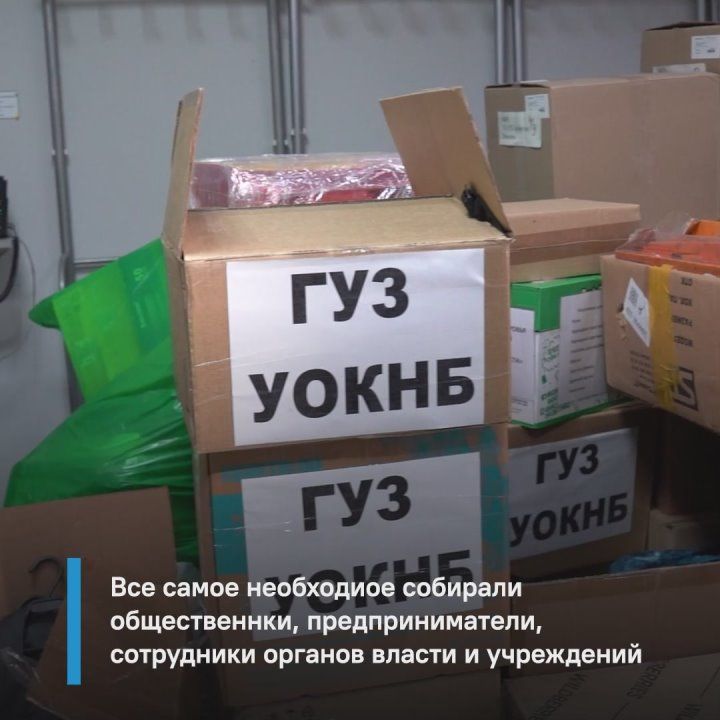 Ульяновское министерство соцразвития отправило в Лутугино машину с гумпомощью для первоклассников