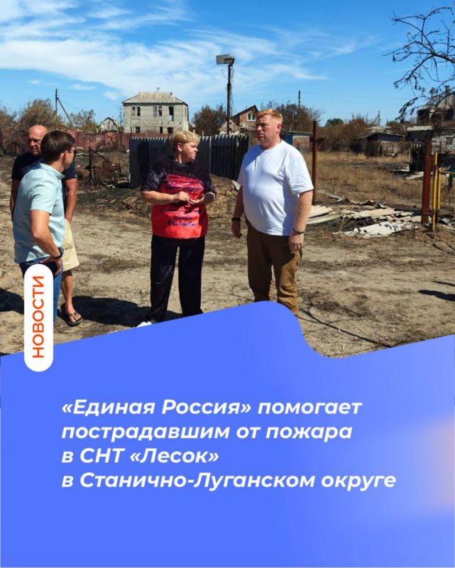 ������� ������� �������� ������������ �� ������ � ��� ������ � ��������-��������� ������