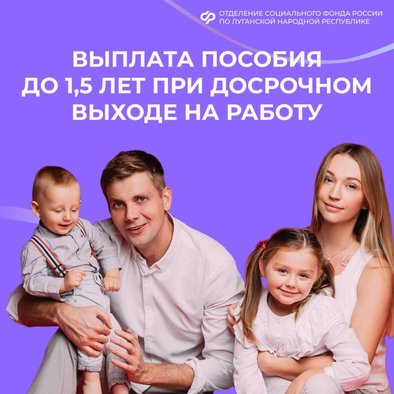 ��������� �� ������� ������� �� ����� �� �������� �� 1,5 ���, ���� �������� ����� �� ������