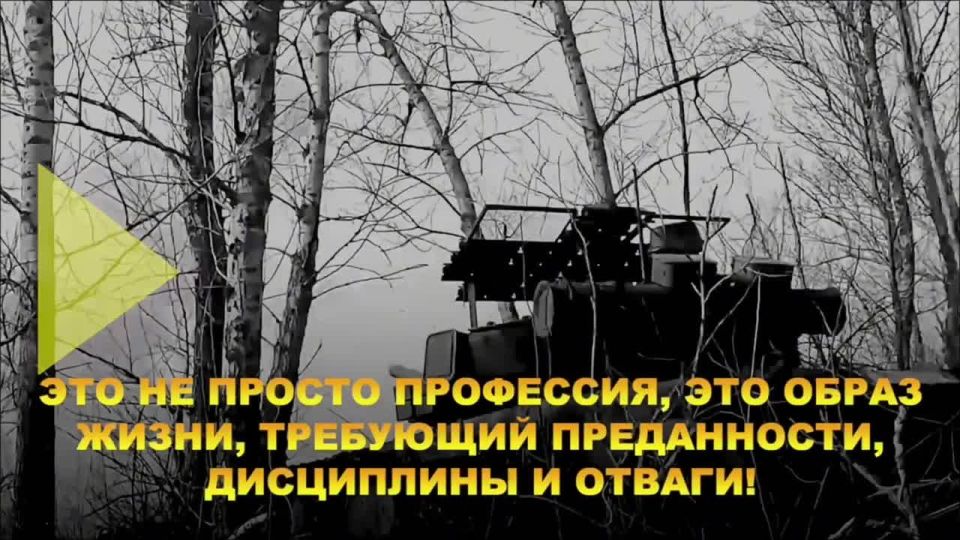 Нет задачи важнее, чем Родину защищать!