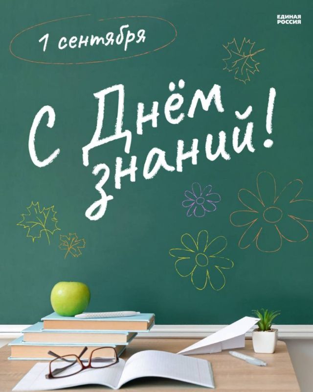 ������� ������� ������������ ������� �����������!