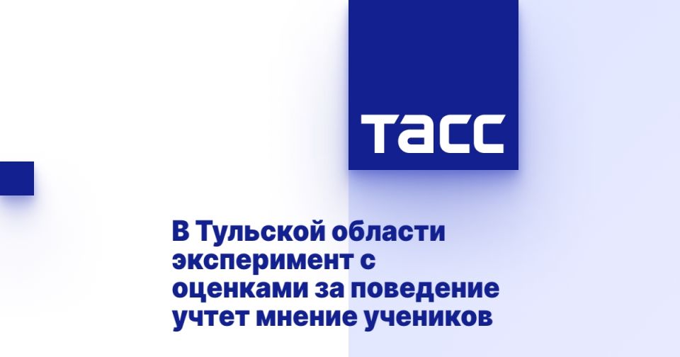 � �������� ������� ����������� � �������� �� ��������� ����� ������ ��������