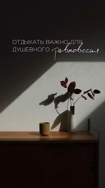 Счастье - это талант ценить то, что у тебя есть, а не то, чего нет