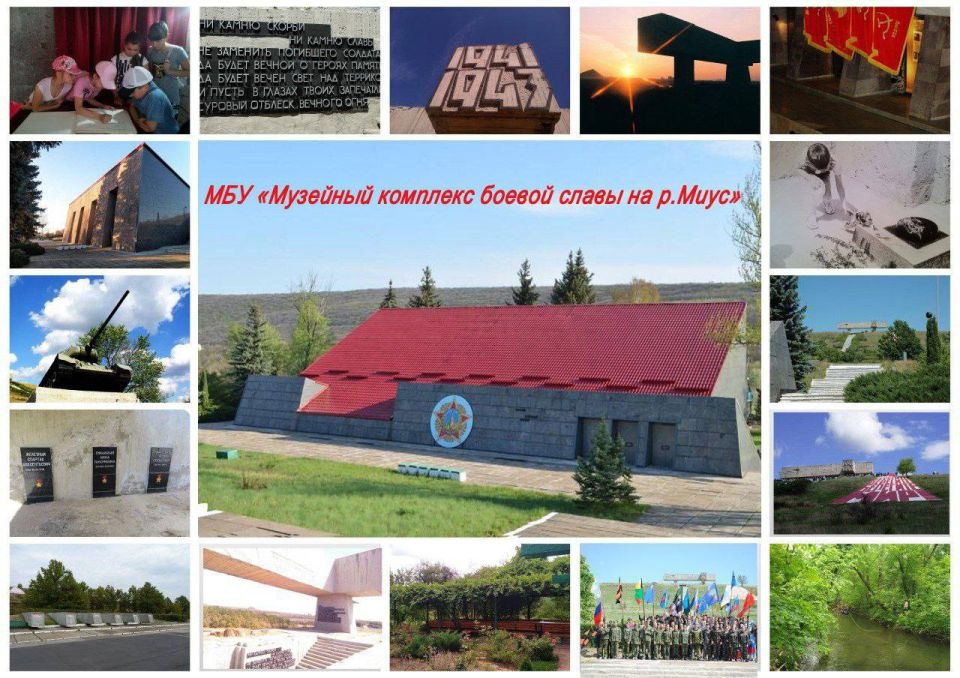 ������ ��������: ��������� ��������, ��������� �����, ������� �������!