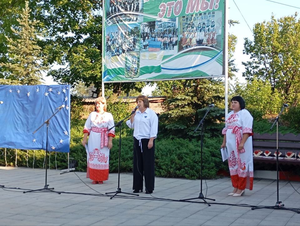 В Городище прошел День поселка